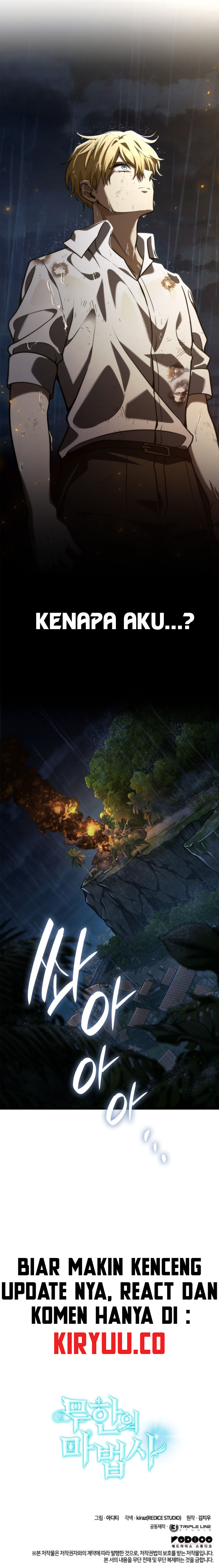 Infinite Mage Chapter 125 - halaman 18