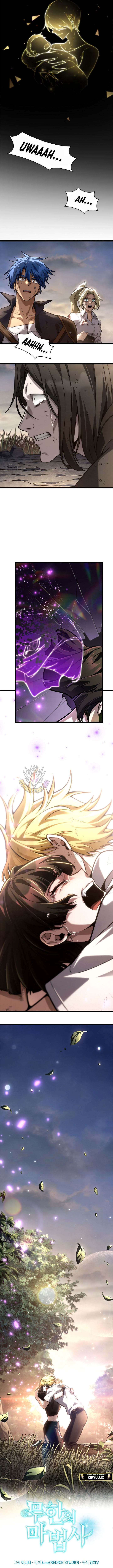 Infinite Mage Chapter 141 - halaman 6