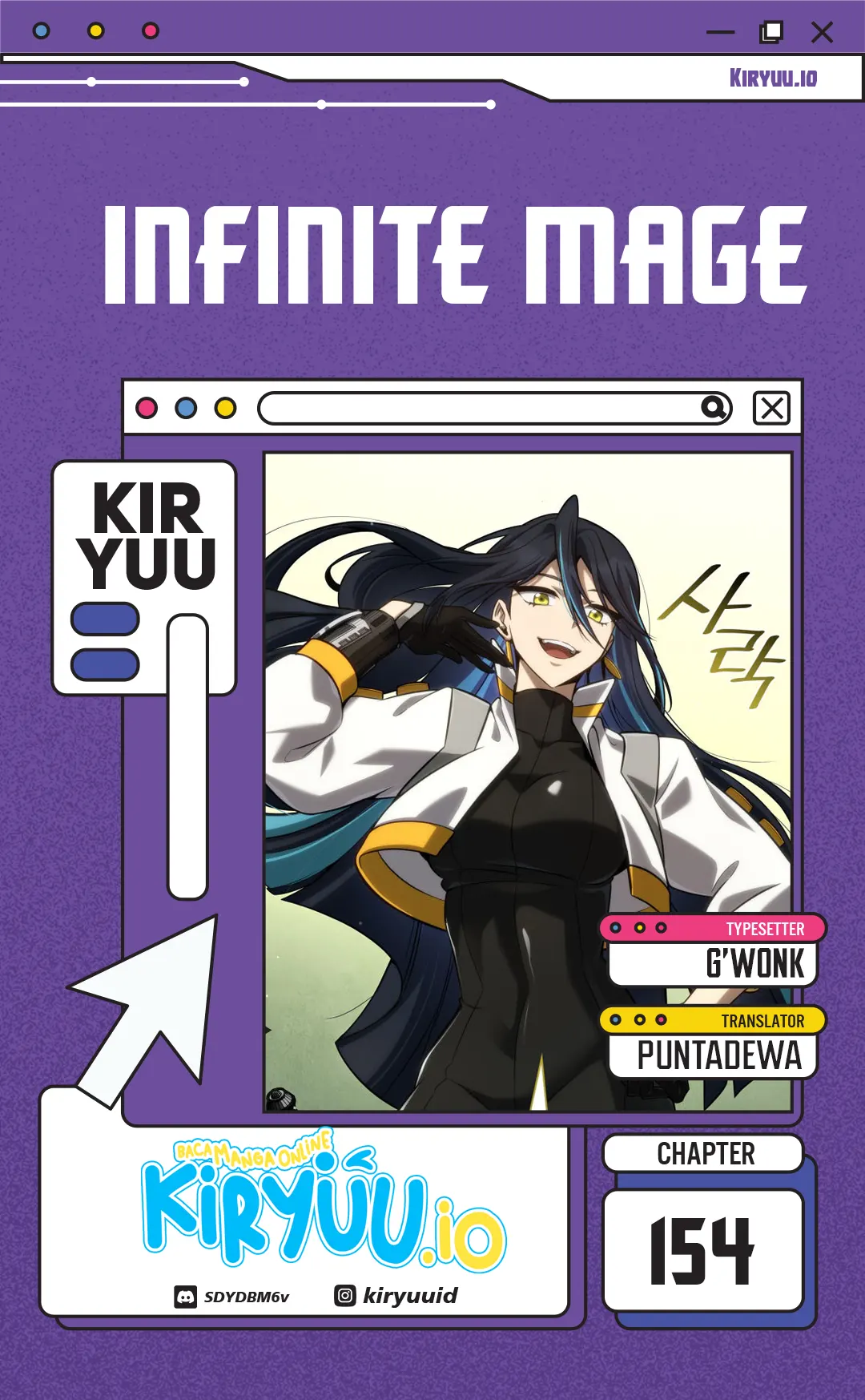 Infinite Mage Chapter 154 - halaman 1