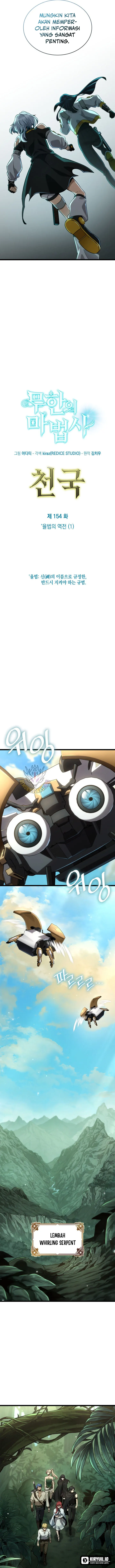 Infinite Mage Chapter 154 - halaman 6
