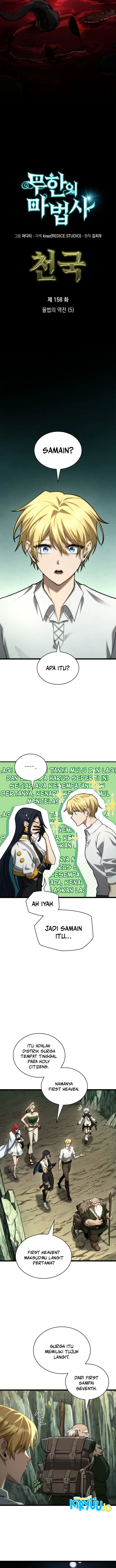 Infinite Mage Chapter 158 - halaman 3