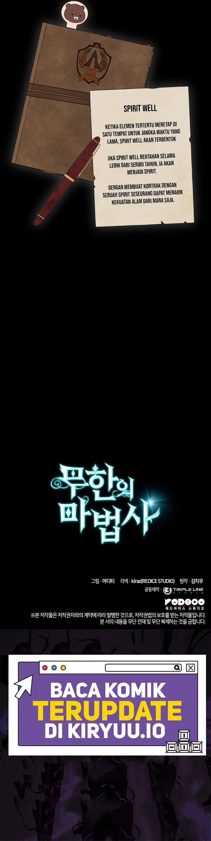Infinite Mage Chapter 158 - halaman 19
