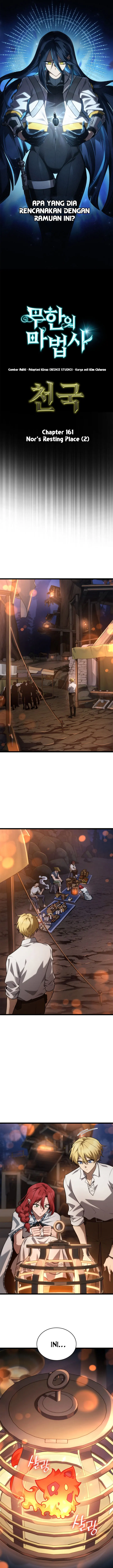 Infinite Mage Chapter 161 - halaman 4