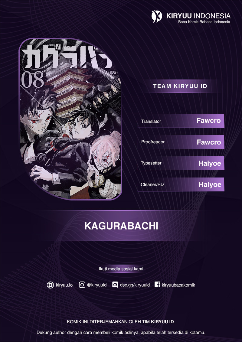 Kagurabachi Chapter 100 - halaman 1