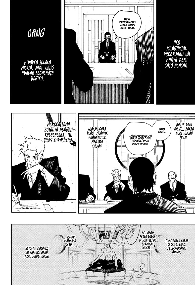 Kagurabachi Chapter 101 - halaman 7