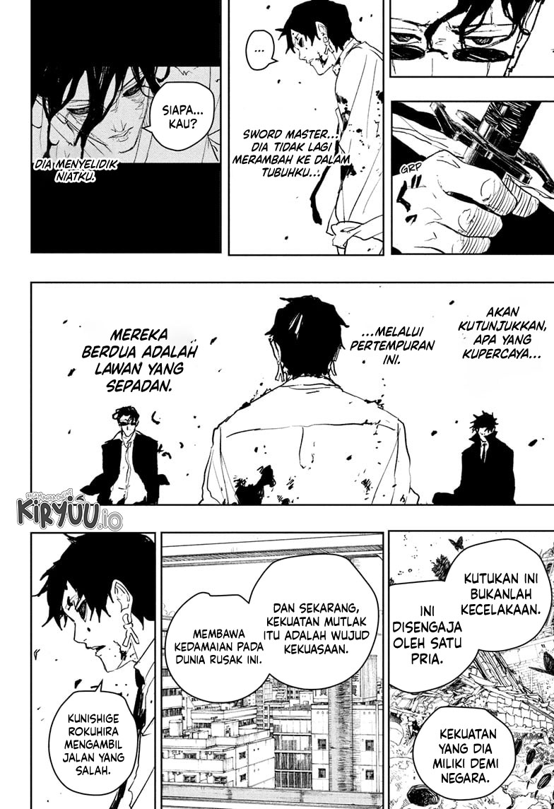 Kagurabachi Chapter 102 - halaman 5