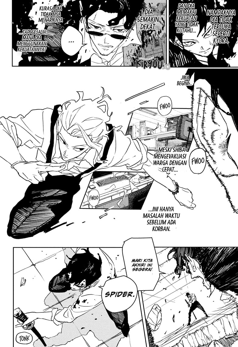 Kagurabachi Chapter 103 - halaman 9