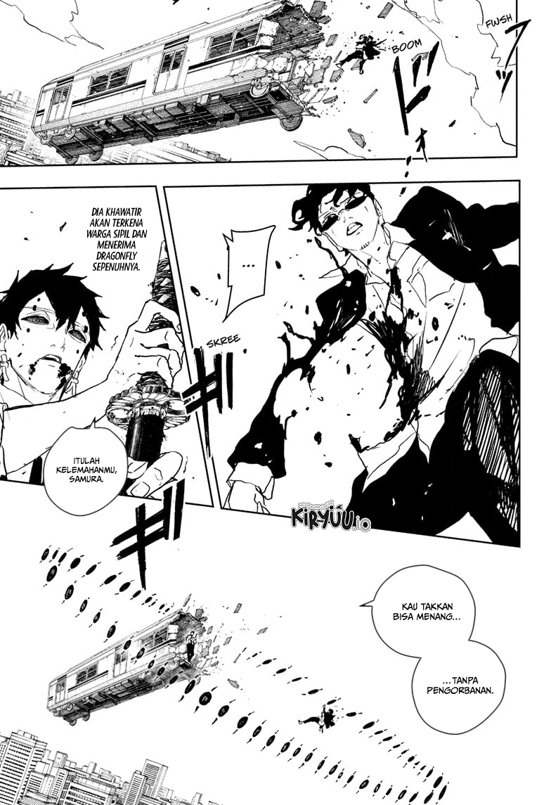 Kagurabachi Chapter 103 - halaman 14