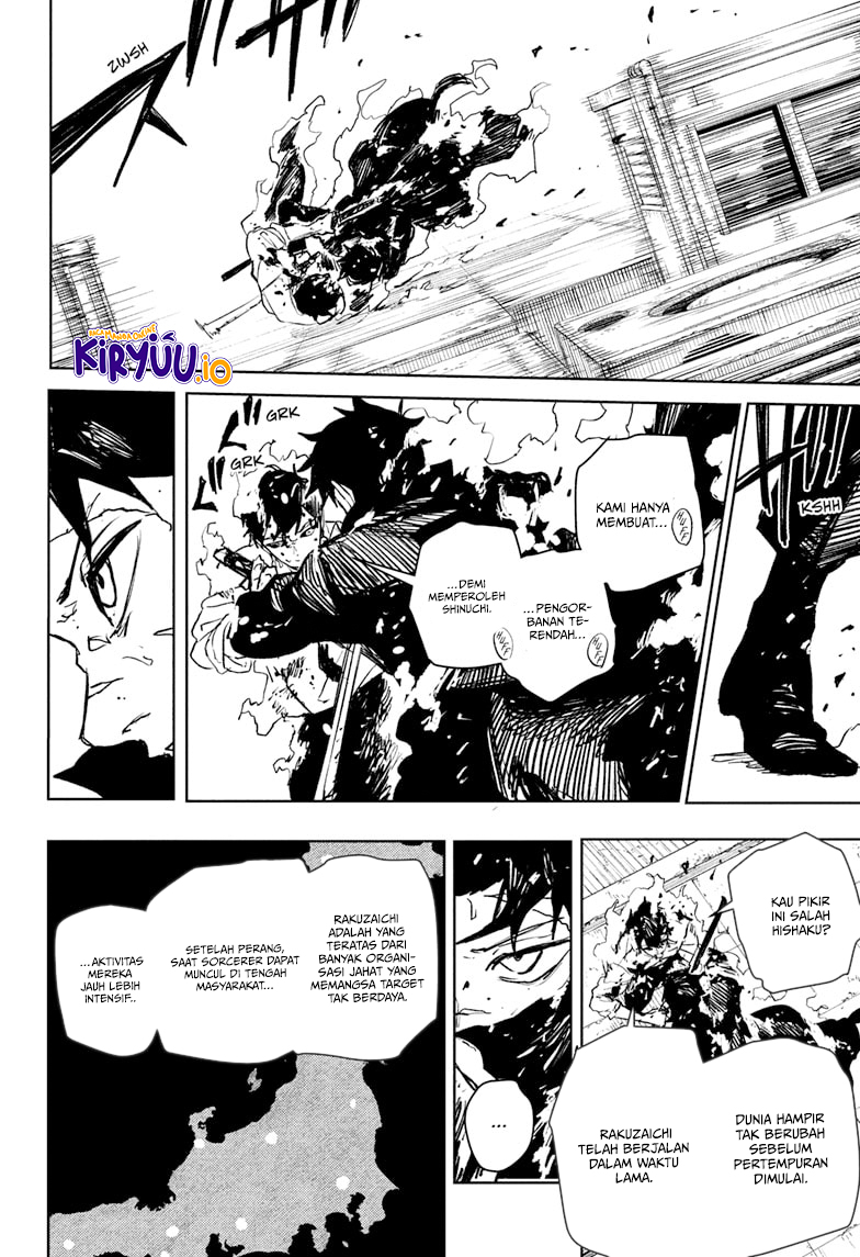 Kagurabachi Chapter 104 - halaman 7