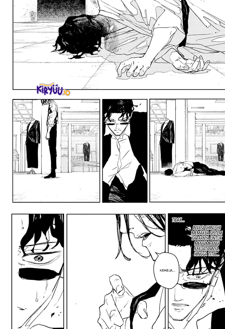 Kagurabachi Chapter 105 - halaman 7