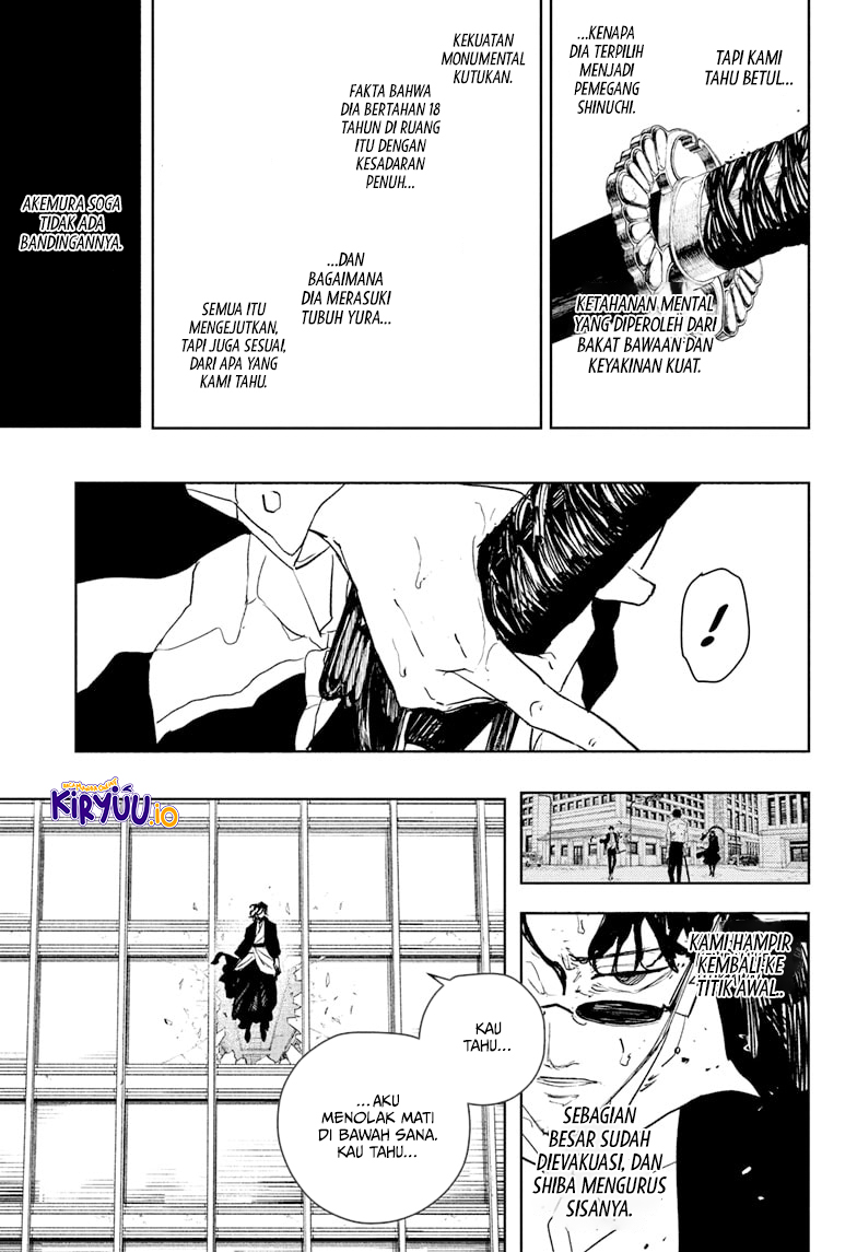 Kagurabachi Chapter 105 - halaman 12