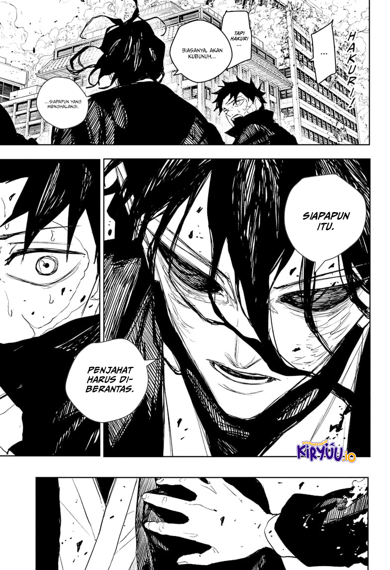 Kagurabachi Chapter 106 - halaman 12