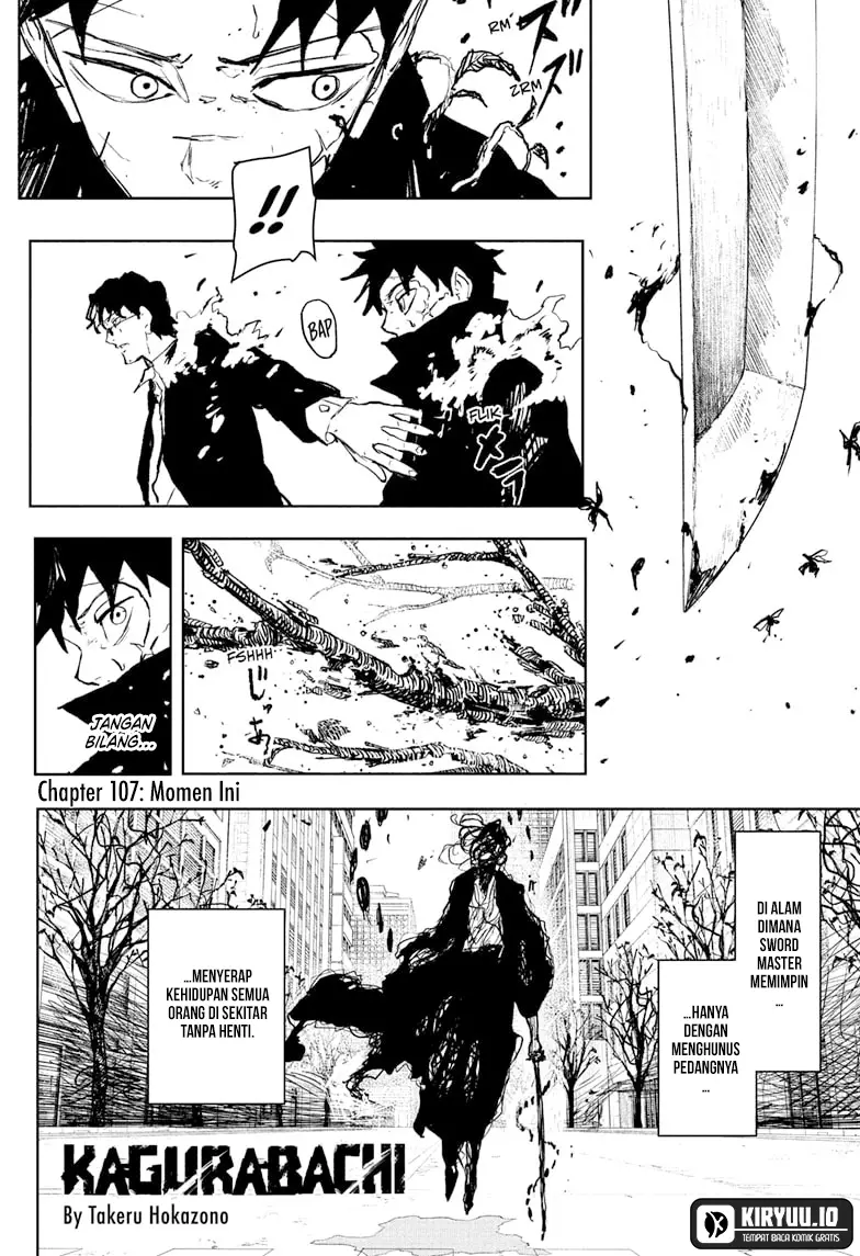 Kagurabachi Chapter 107 - halaman 3