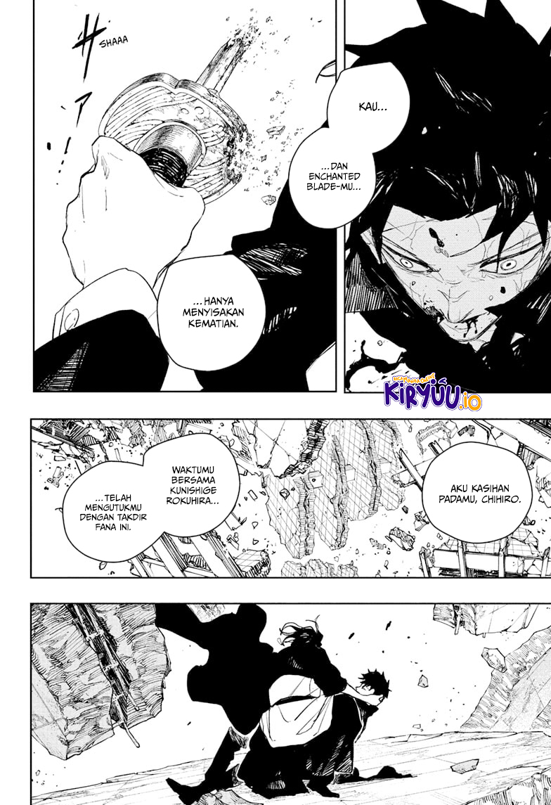Kagurabachi Chapter 109 - halaman 3