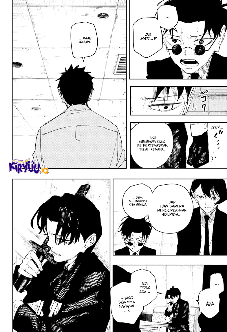 Kagurabachi Chapter 112 - halaman 7