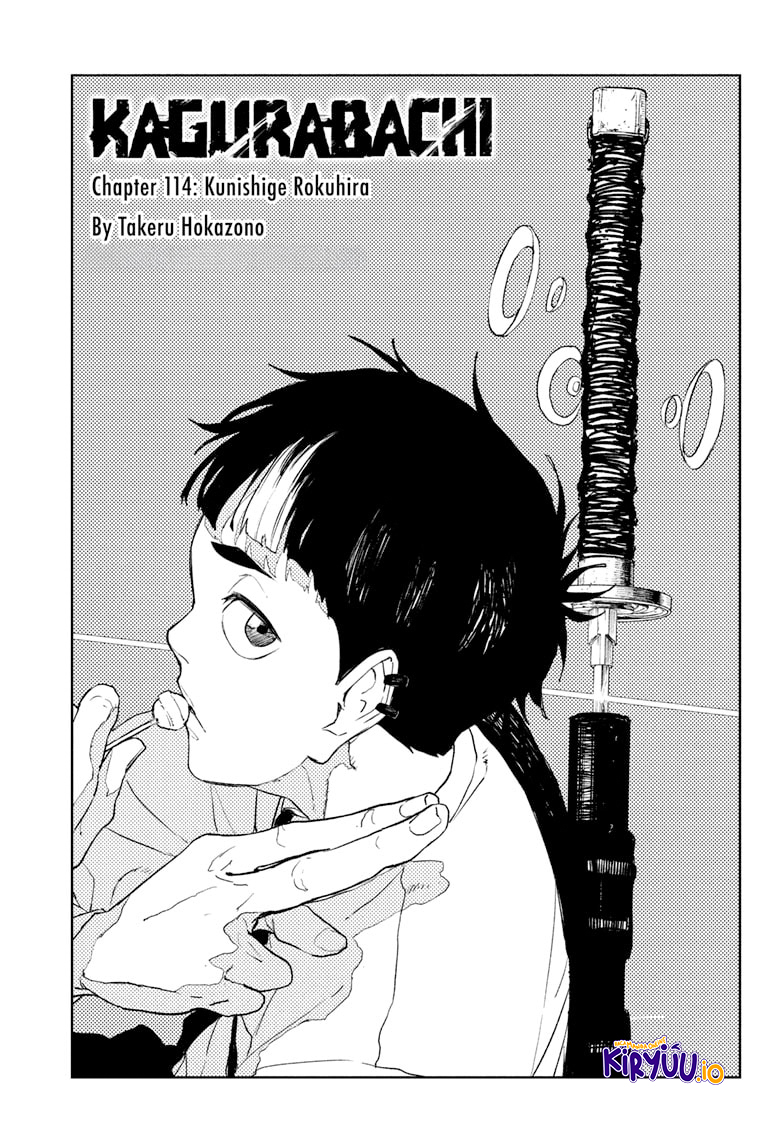 Kagurabachi Chapter 114 - halaman 2