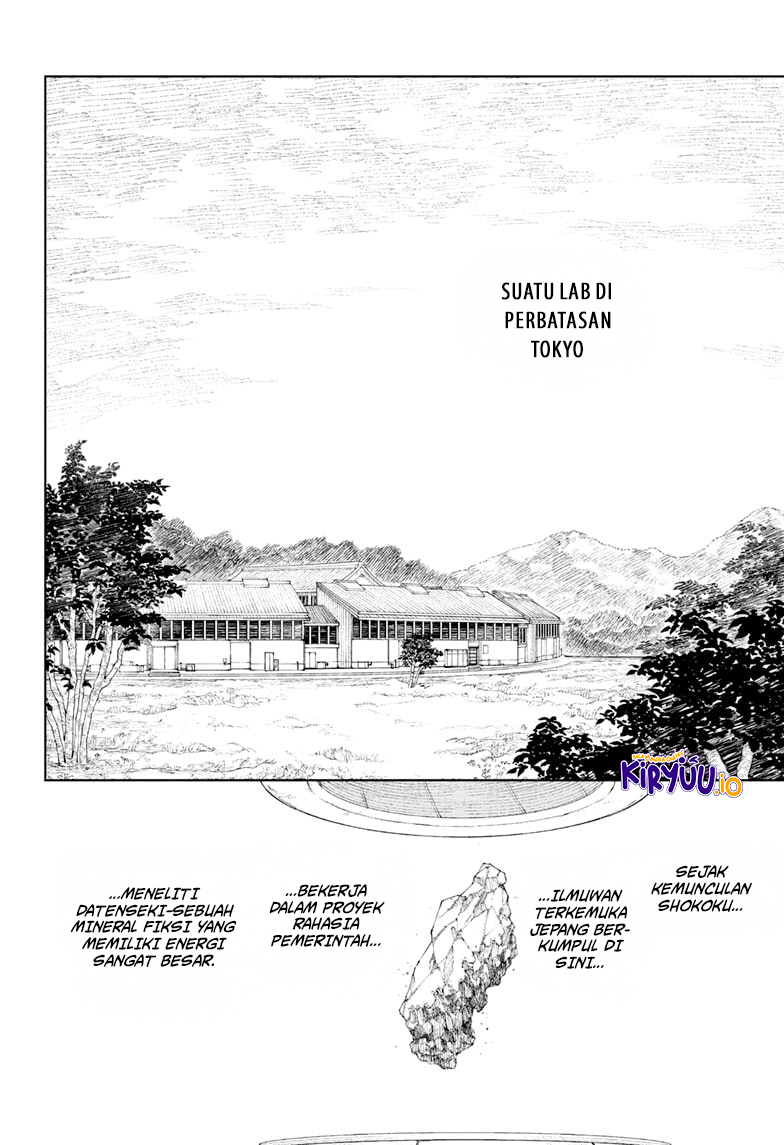 Kagurabachi Chapter 114 - halaman 3