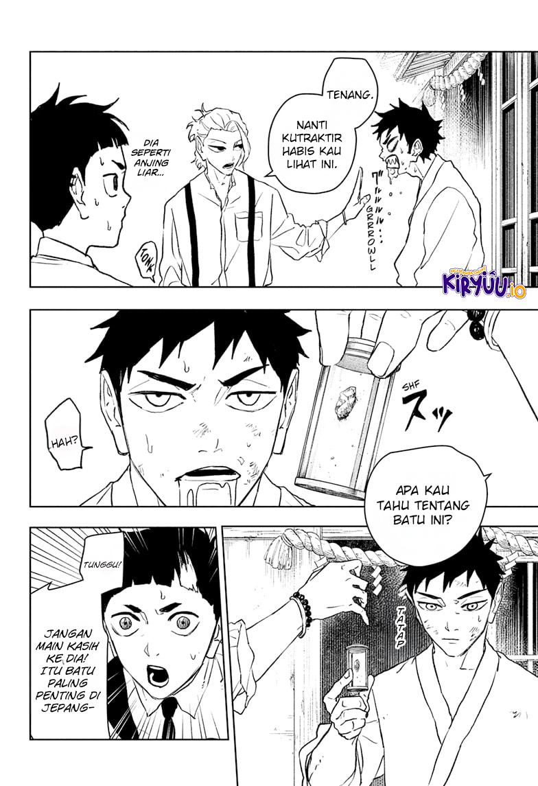 Kagurabachi Chapter 114 - halaman 11