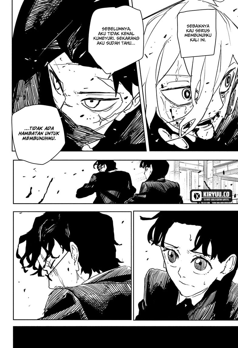 Kagurabachi Chapter 75 - halaman 17