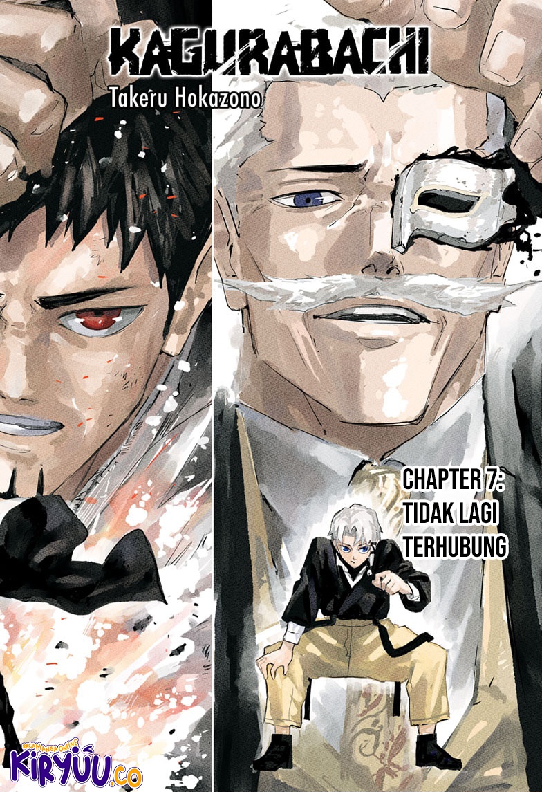 Kagurabachi Chapter 77 - halaman 2