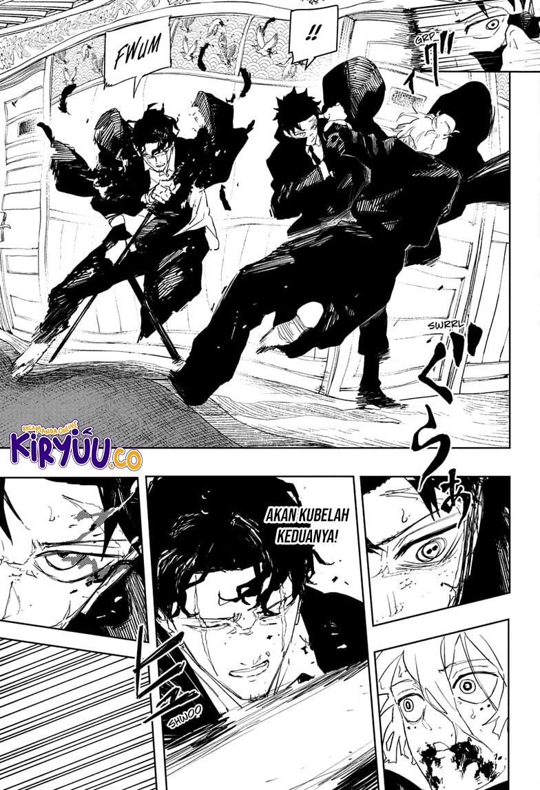 Kagurabachi Chapter 77 - halaman 7