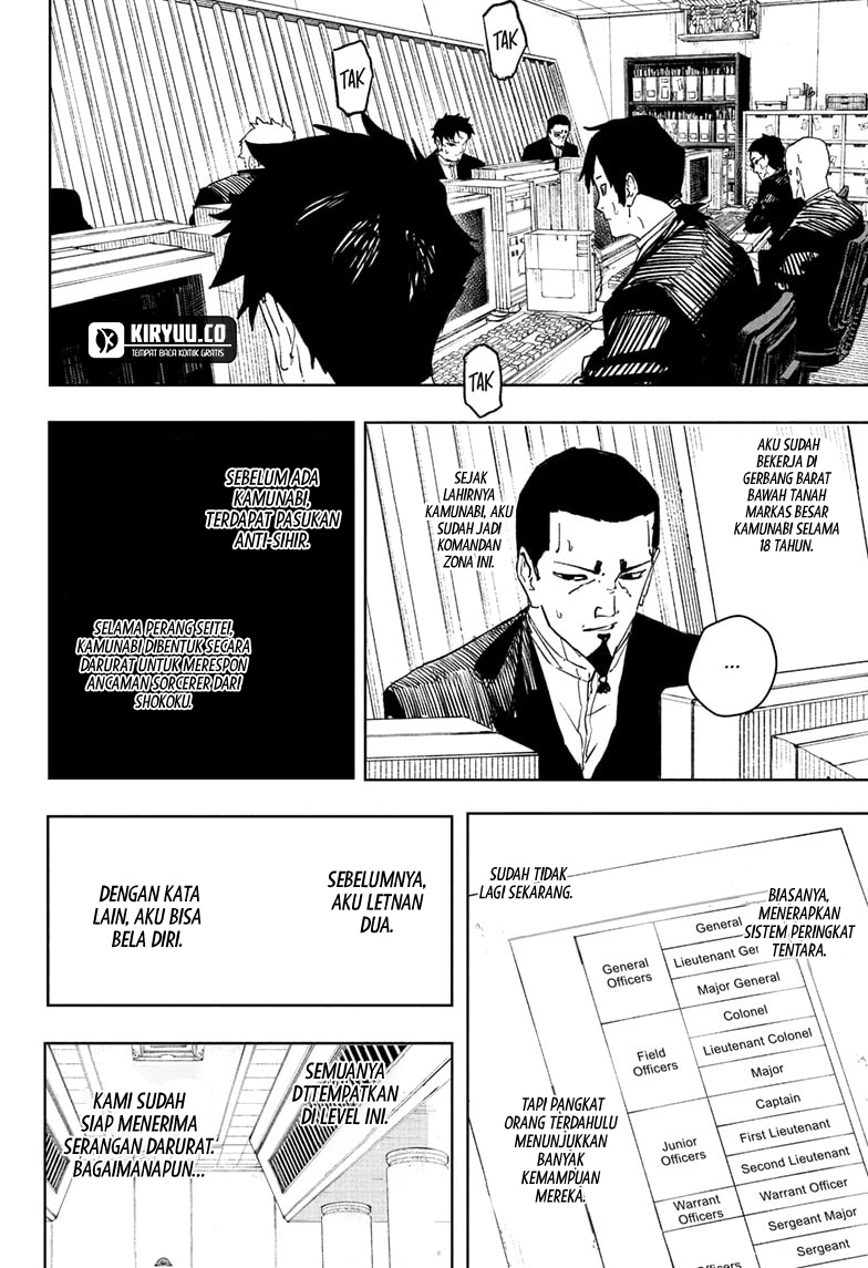 Kagurabachi Chapter 79 - halaman 7