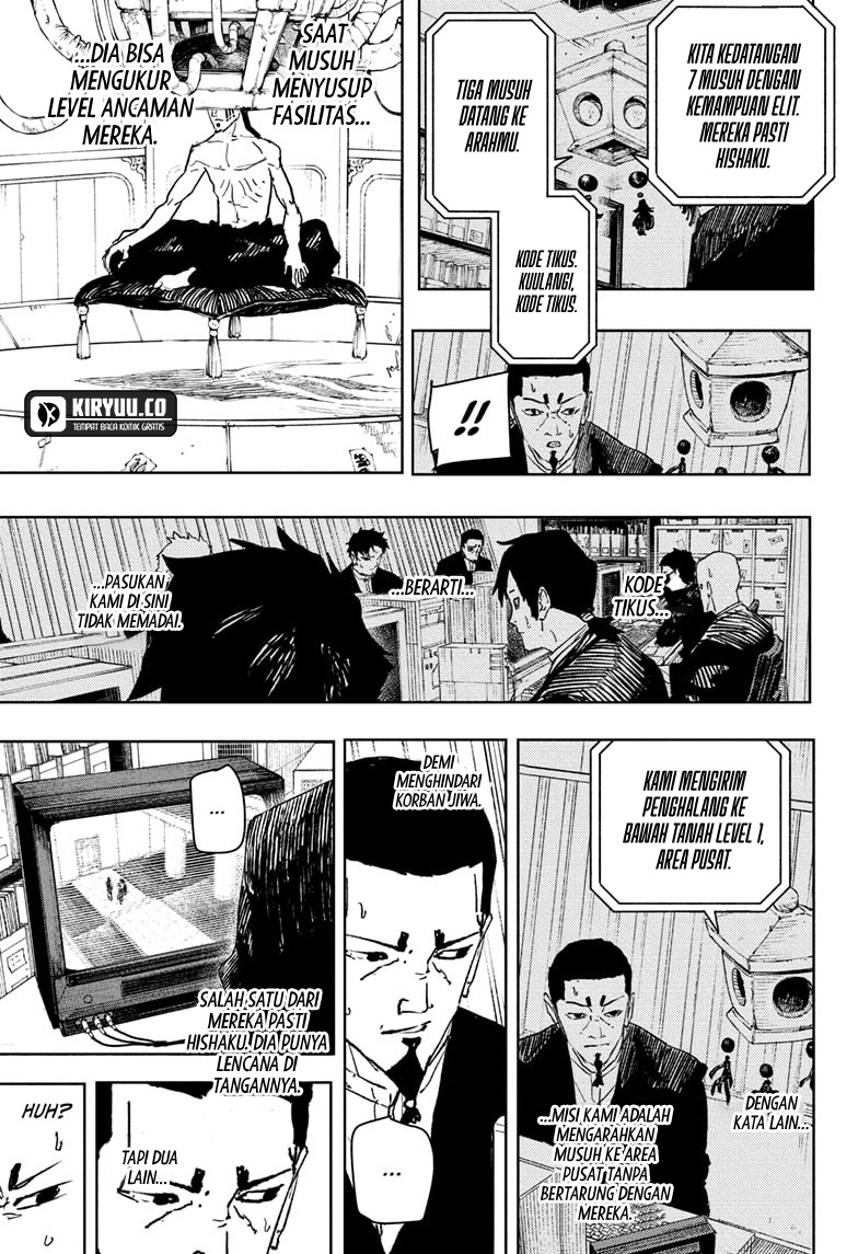 Kagurabachi Chapter 79 - halaman 8
