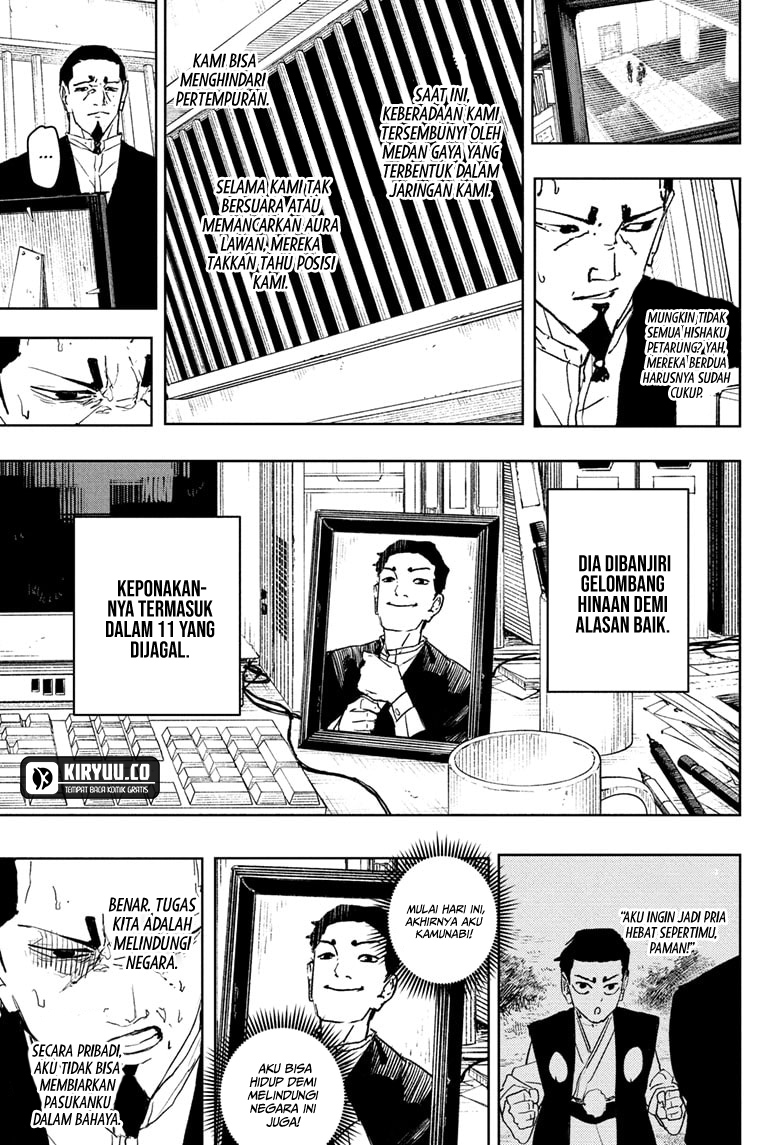 Kagurabachi Chapter 79 - halaman 10