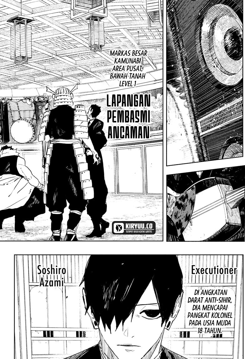 Kagurabachi Chapter 79 - halaman 13