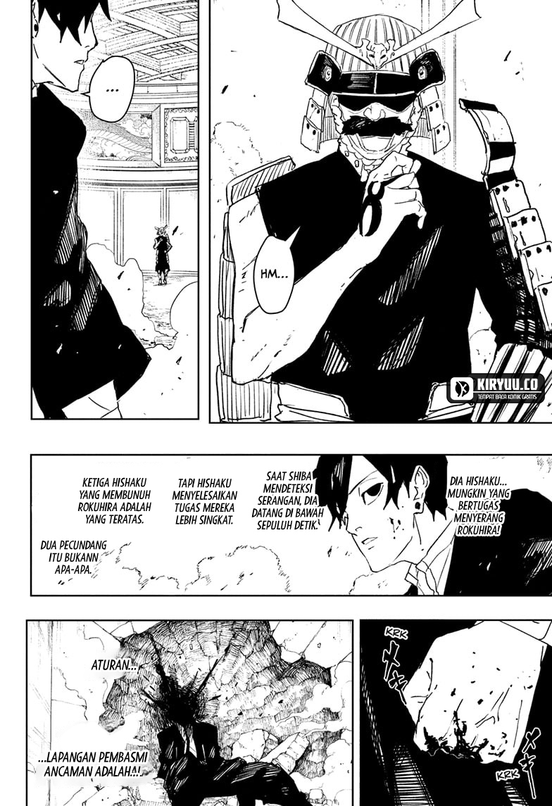 Kagurabachi Chapter 79 - halaman 19