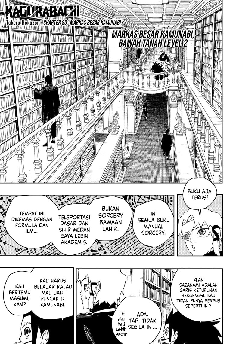 Kagurabachi Chapter 80 - halaman 2