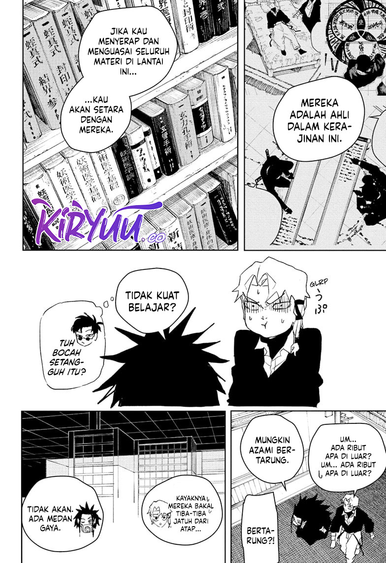 Kagurabachi Chapter 80 - halaman 3