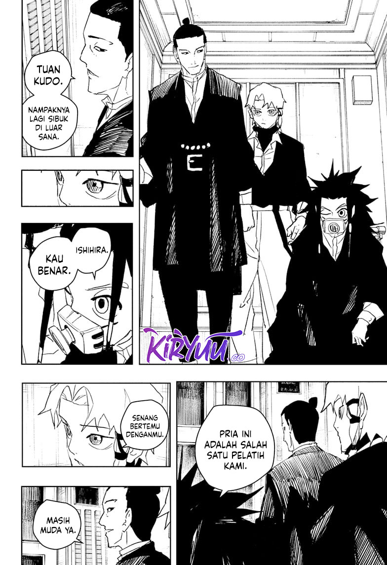 Kagurabachi Chapter 80 - halaman 7