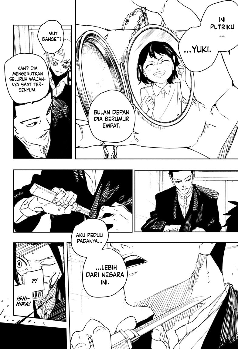 Kagurabachi Chapter 80 - halaman 9