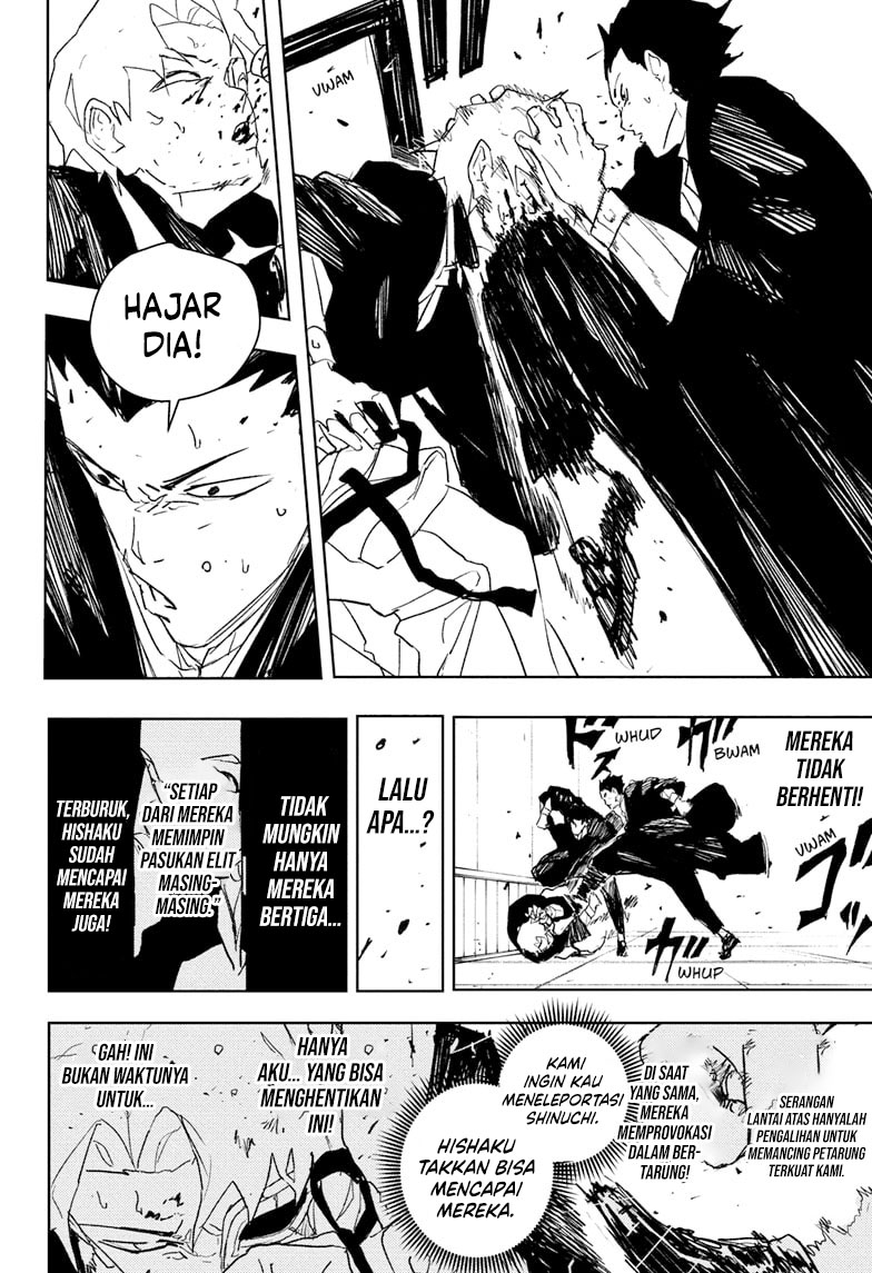 Kagurabachi Chapter 80 - halaman 17