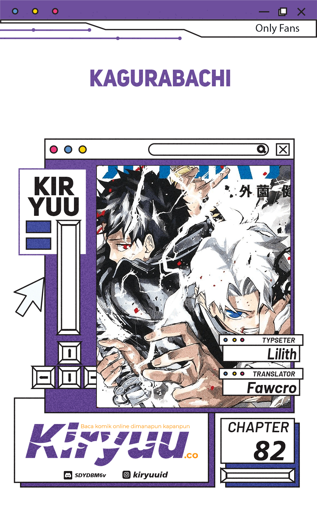 Kagurabachi Chapter 82 - halaman 1