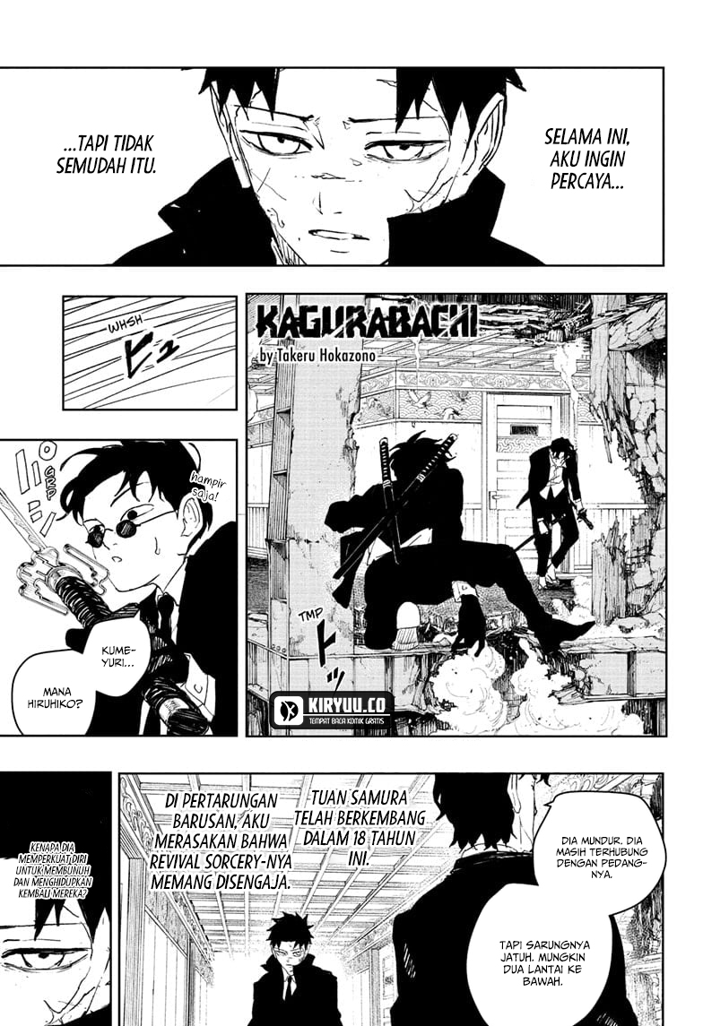 Kagurabachi Chapter 82 - halaman 2