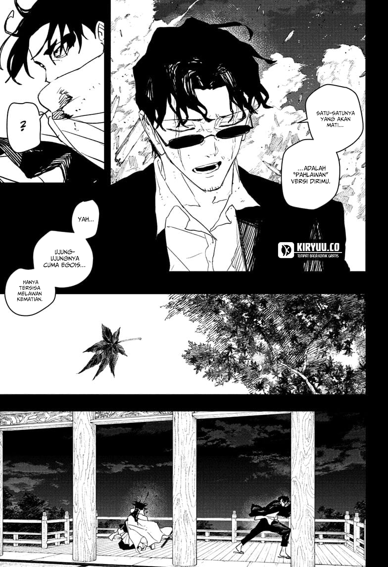 Kagurabachi Chapter 82 - halaman 6