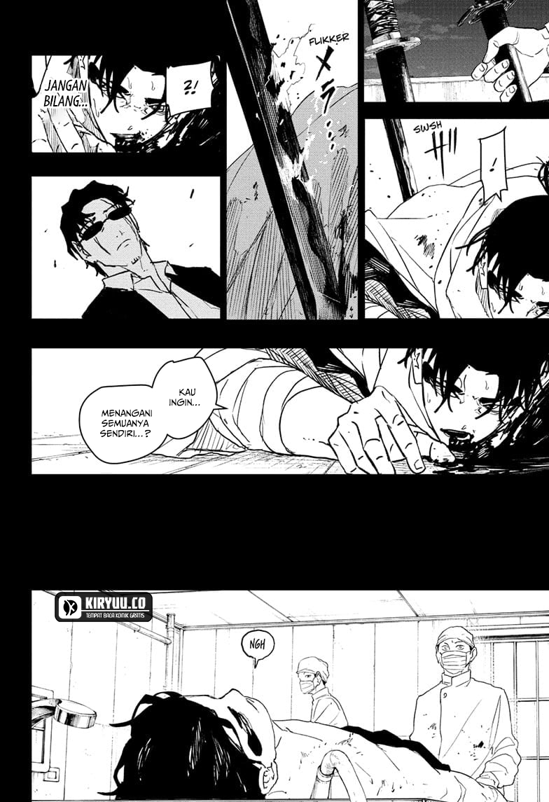 Kagurabachi Chapter 82 - halaman 7