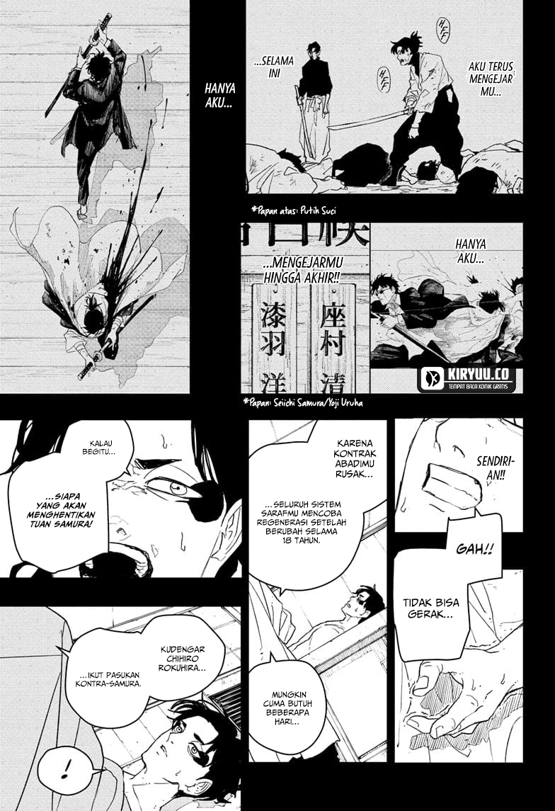 Kagurabachi Chapter 82 - halaman 10