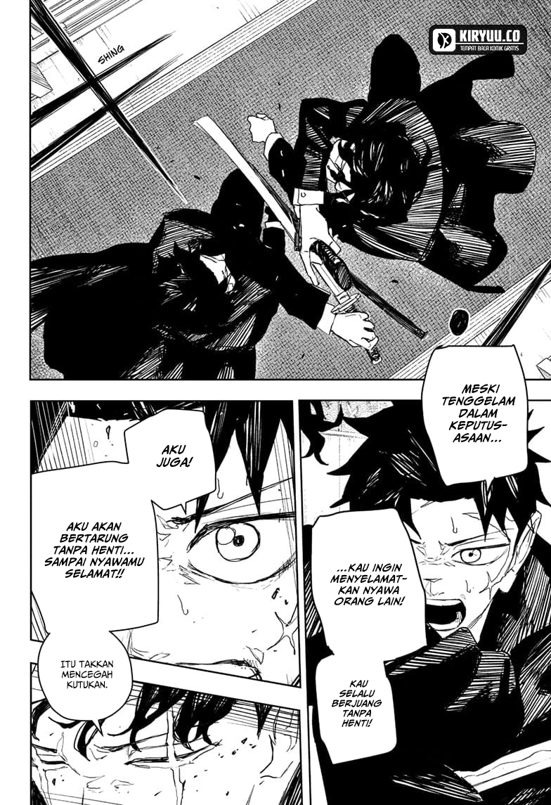 Kagurabachi Chapter 82 - halaman 13