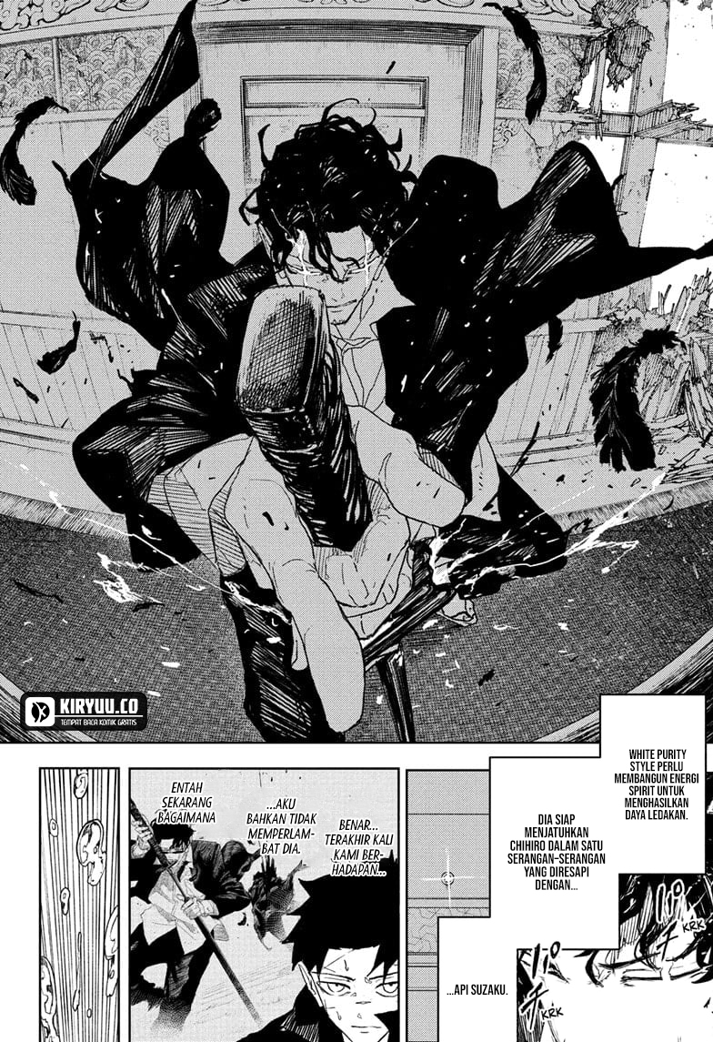 Kagurabachi Chapter 82 - halaman 15