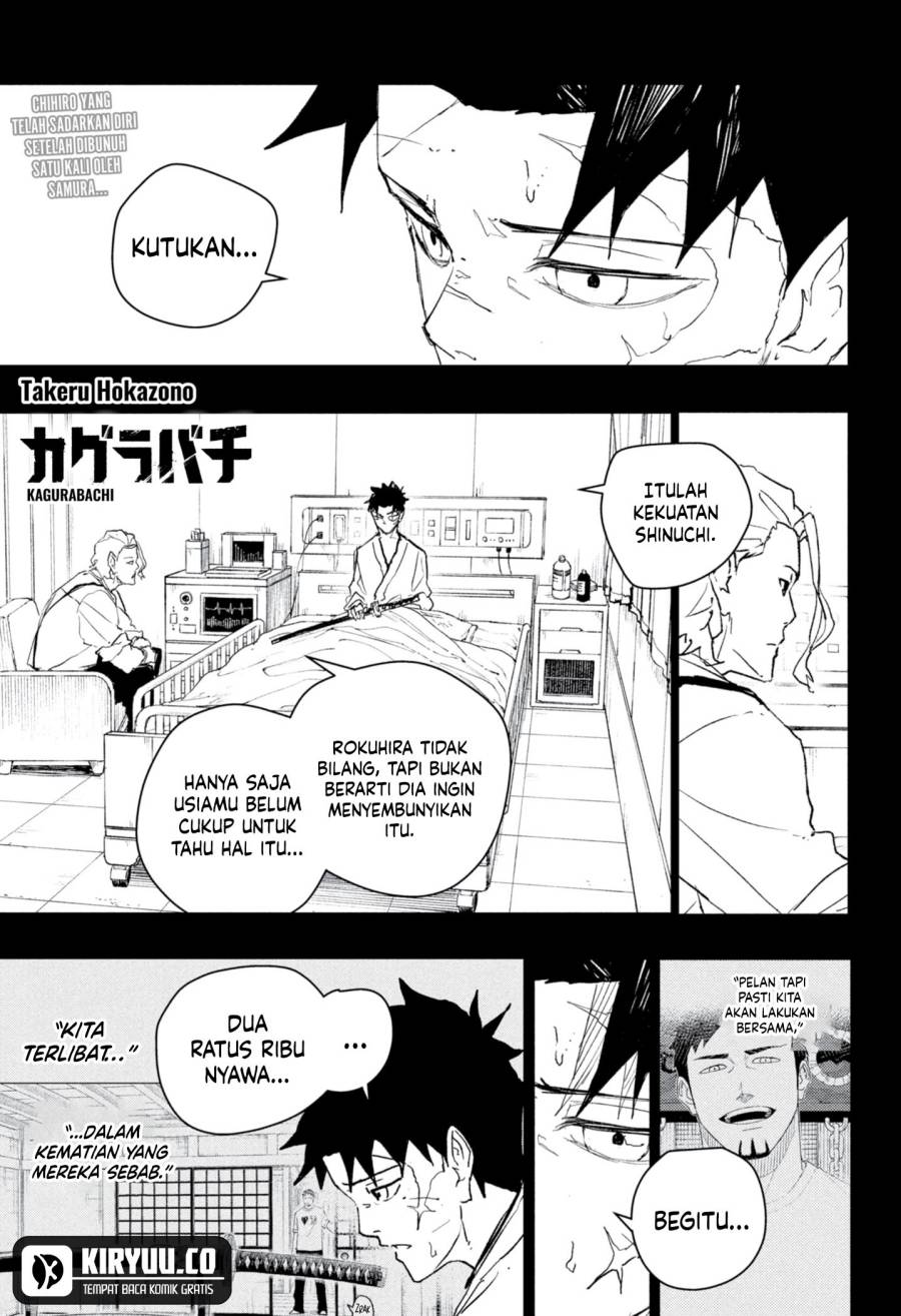 Kagurabachi Chapter 83 - halaman 2