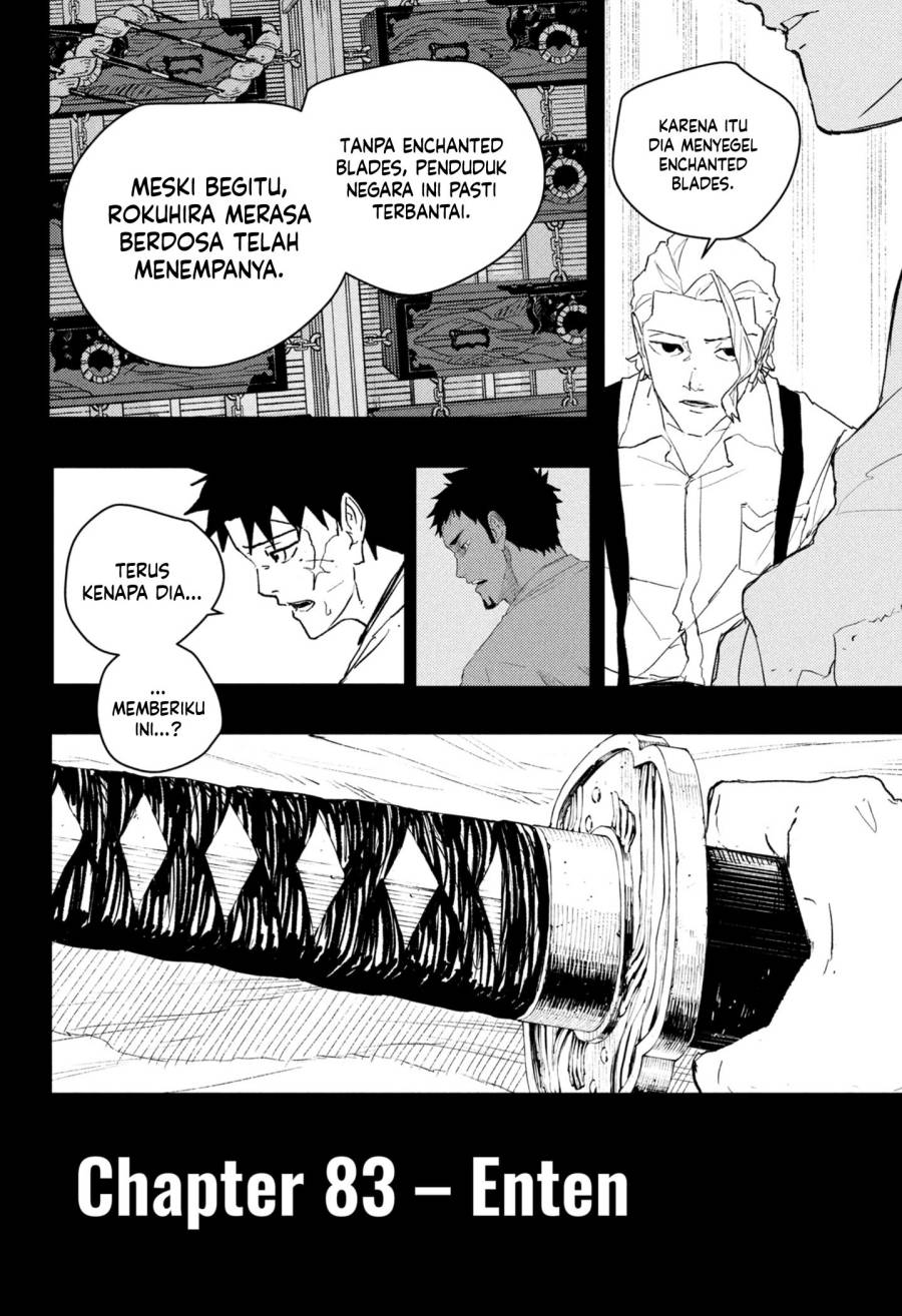 Kagurabachi Chapter 83 - halaman 3