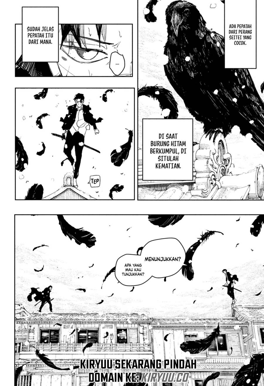Kagurabachi Chapter 83 - halaman 5