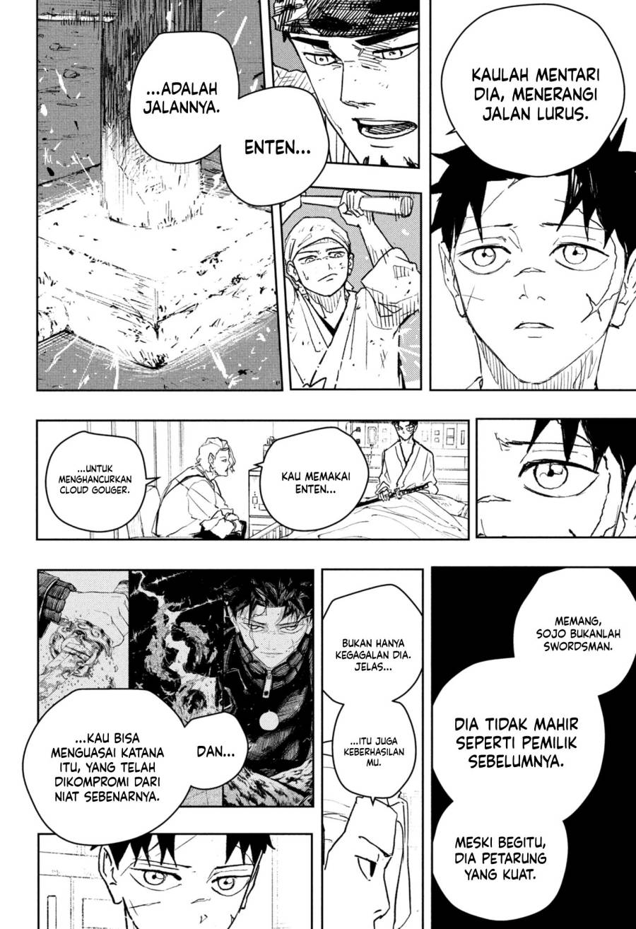 Kagurabachi Chapter 83 - halaman 17