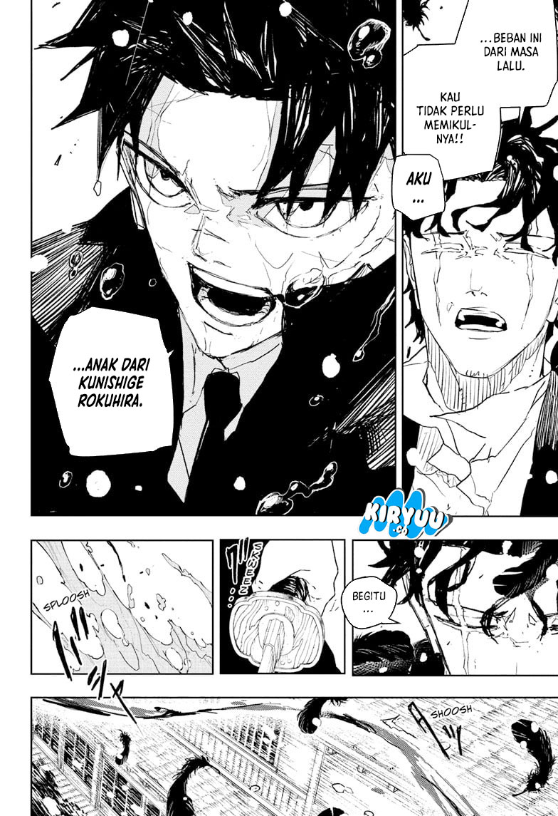 Kagurabachi Chapter 84 - halaman 2