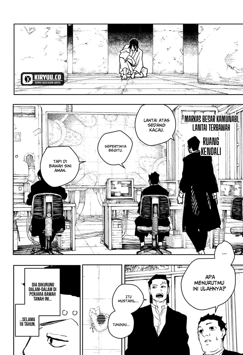 Kagurabachi Chapter 86 - halaman 17