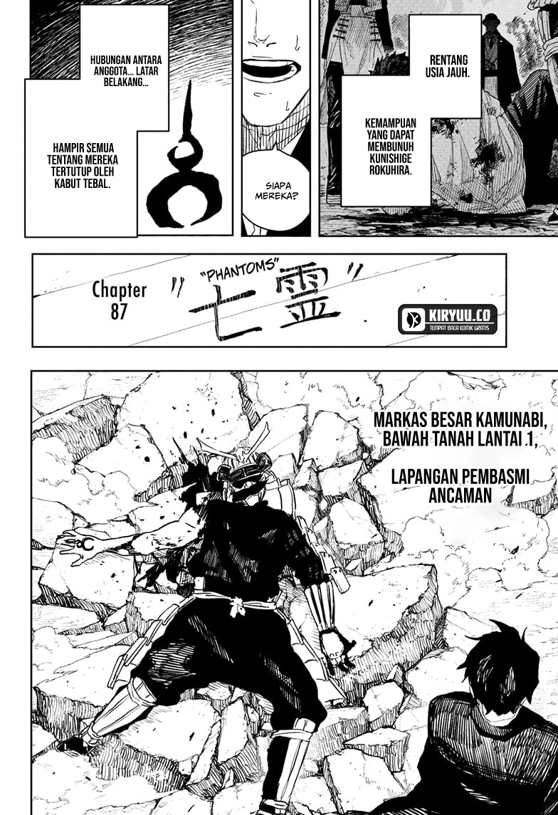 Kagurabachi Chapter 87 - halaman 3