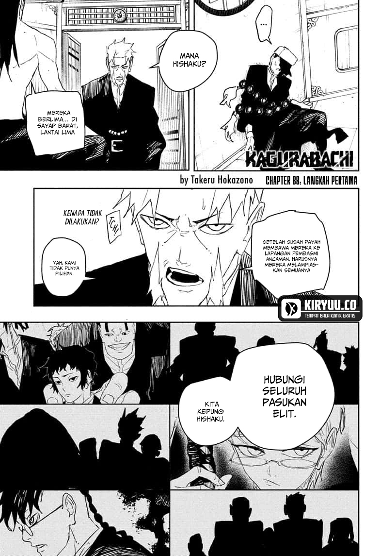 Kagurabachi Chapter 88 - halaman 2